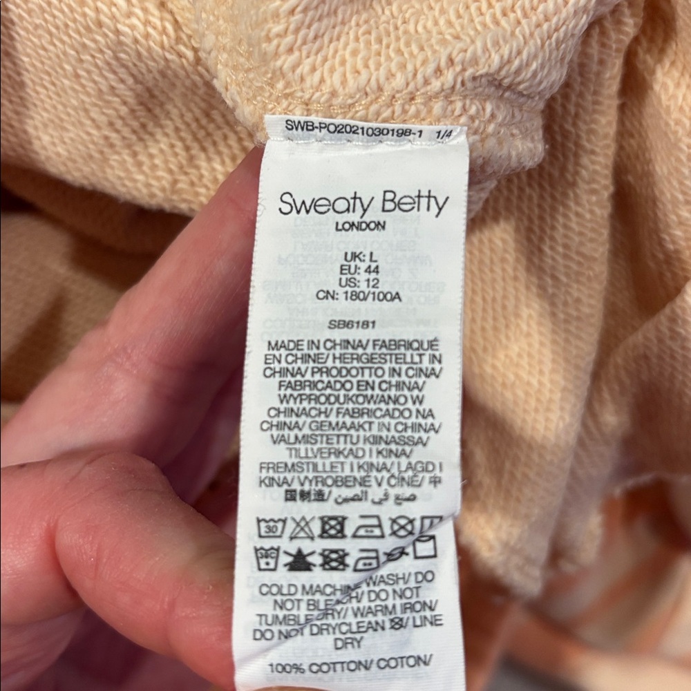 Sweaty Betty essential jogger- nectarine - Picture 7 of 7